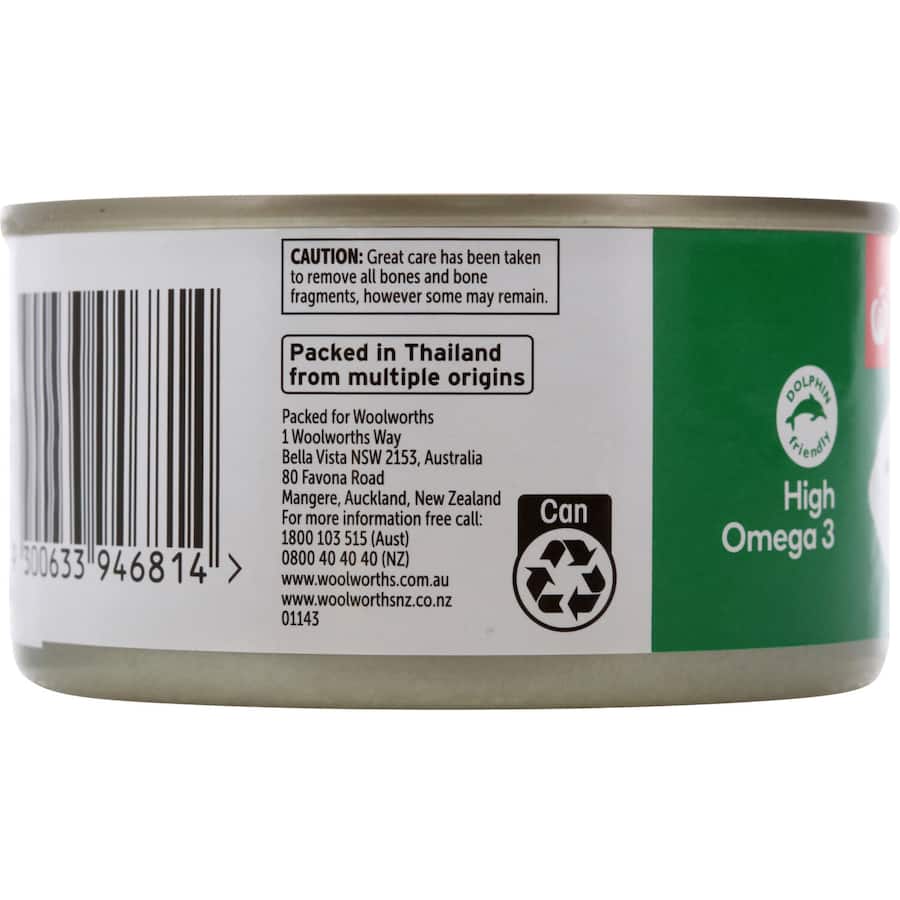 Essentials Tuna Chunks In Oil Tear tab can 185g