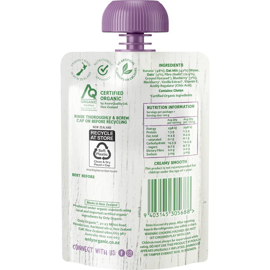 Only Organic Kindy Baby Food 1+ Years Blueberry Banana & Oat Milk Pouch 100g