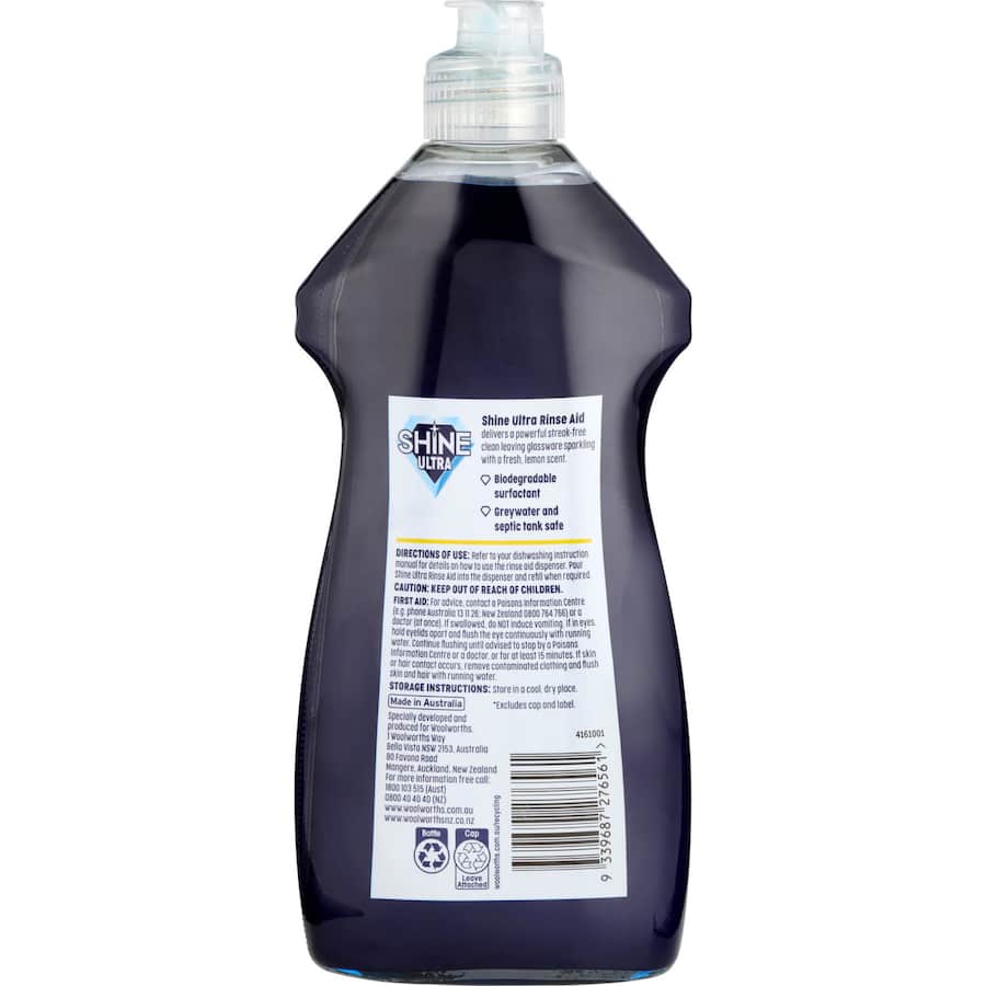 Shine Rinse Aid 500mL