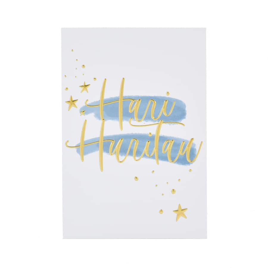 Hari Huritau Greeting Card