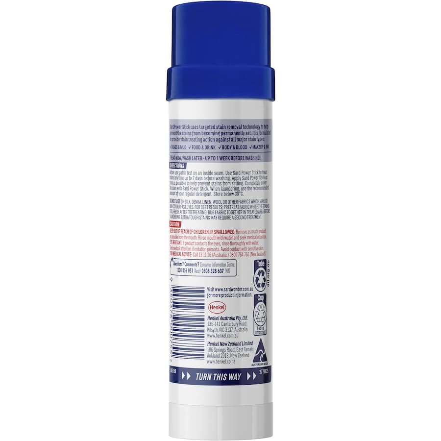 Sard Stain Remover Stick 100g