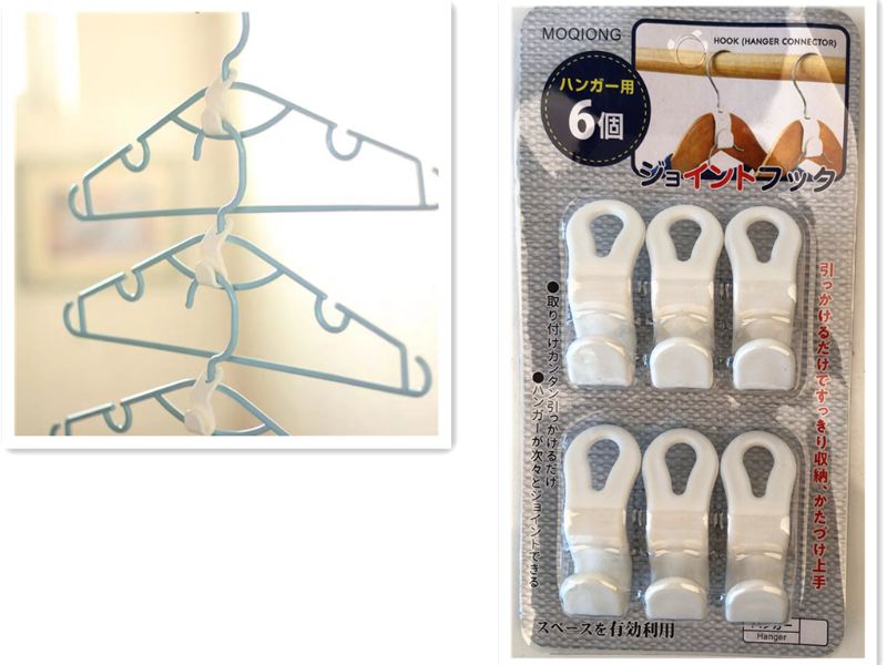 Clothes Hanger Connectors - 5 X 1.5cm (12 Packs)