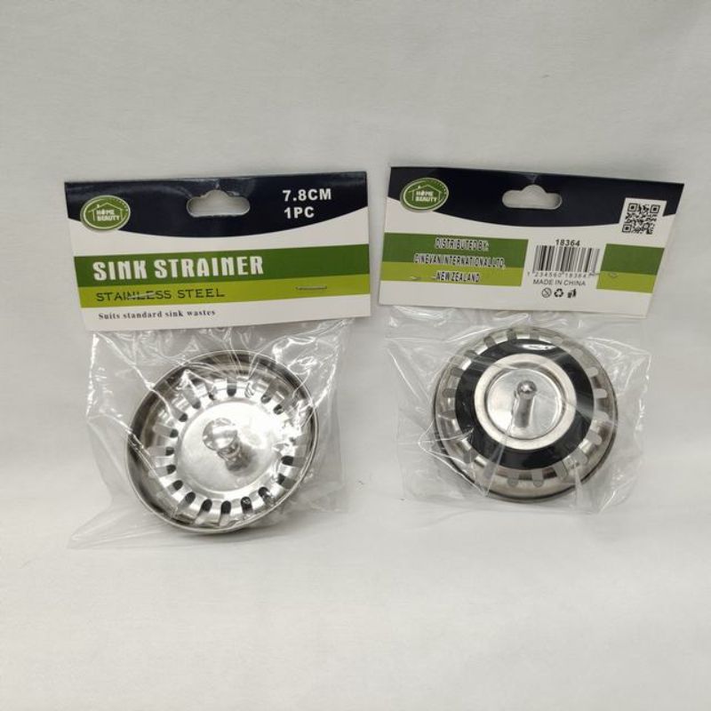 Sink Strainer - 7.8CM (Set of 12)