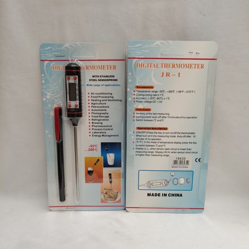 Electronic Thermometer 1 (Set of 6)