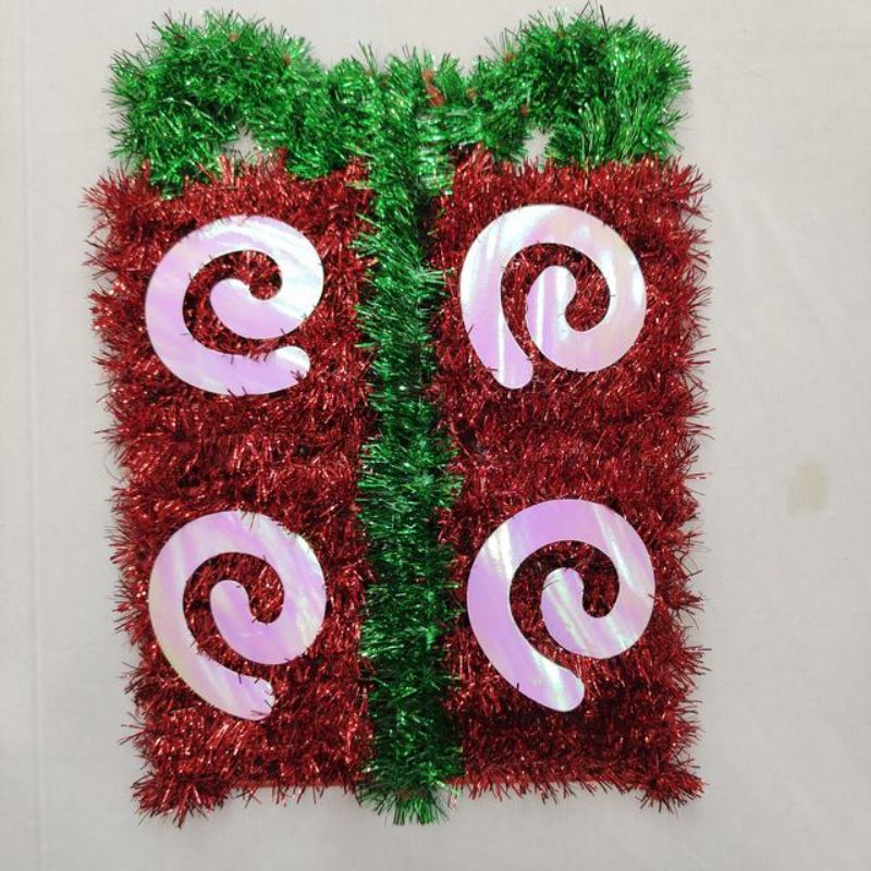 Christmas Card - Present (Set of 6)