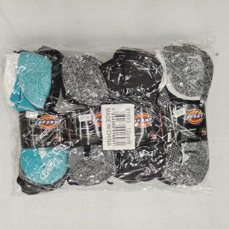 Socks - Size 10-14 (12 Assorted Pairs)