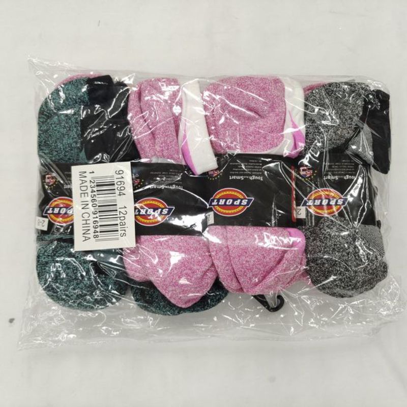 Socks - Size 2-8 (12 Assorted Pairs)