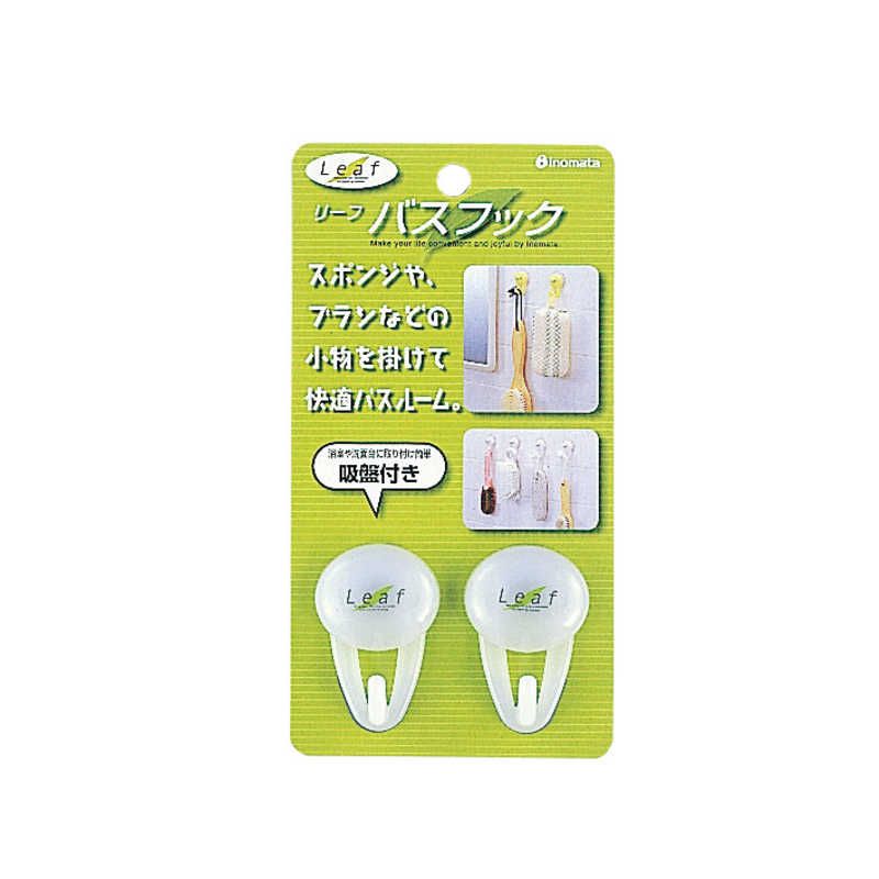 Leaf Bass Hook - 2P Natural (10 Packs)