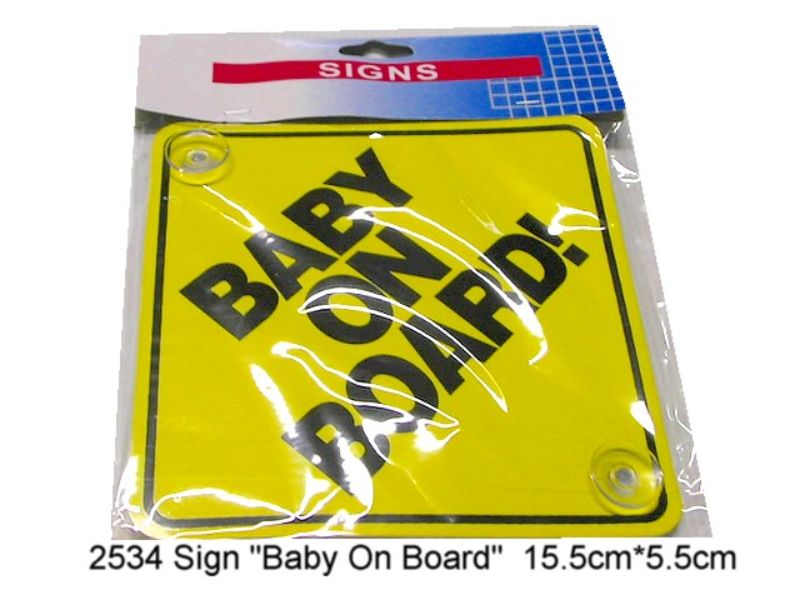 Sign - Baby On Board (Set of 4 Signs)