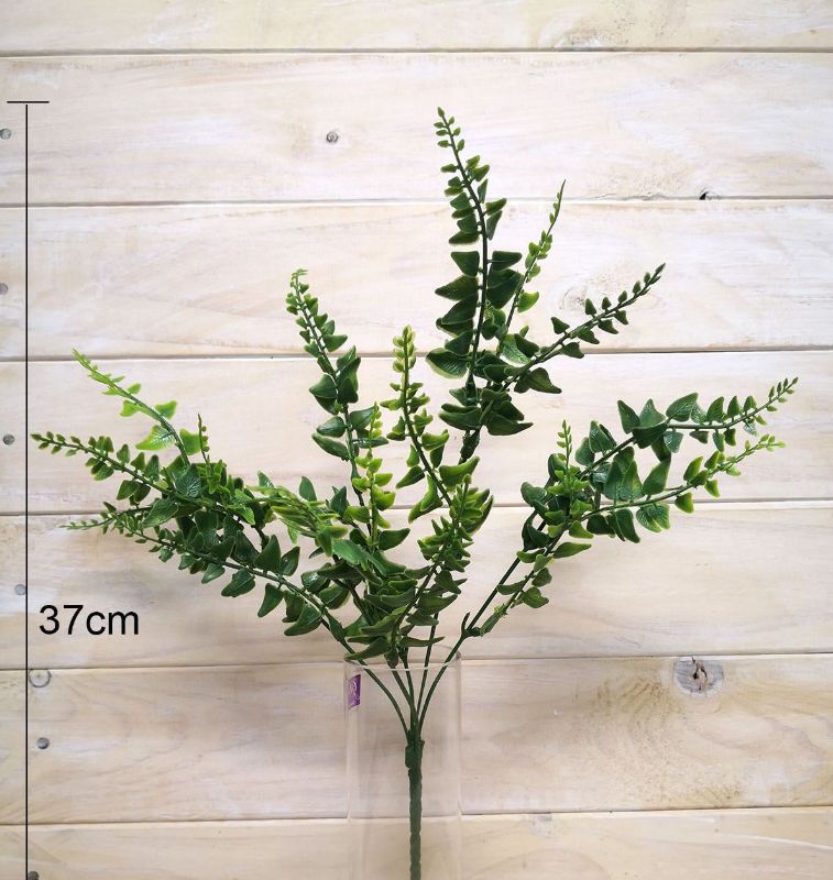 Artificial Rattan Leaf Bush (Green)