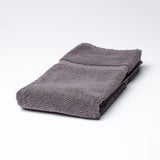 Bath Towel - Weavers Cardiff Towelling (Charcoal)