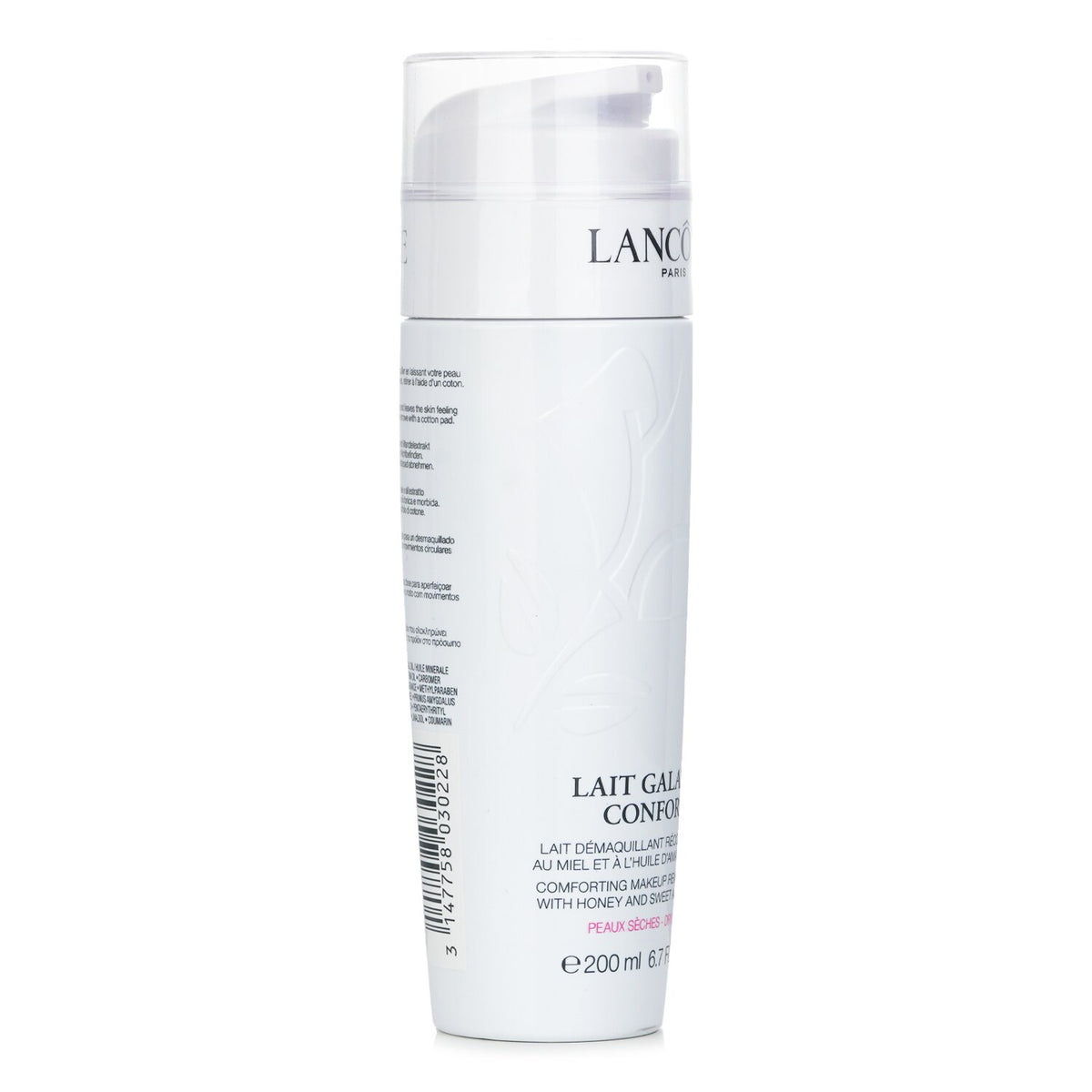 Lancome - Confort Galatee (Dry Skin)  - 200ml/6.7oz