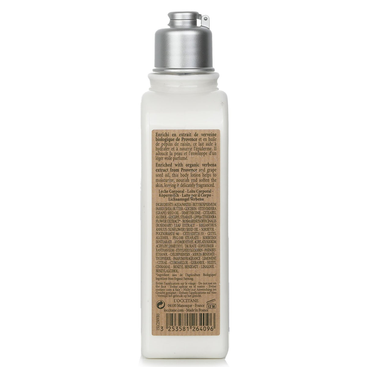 L'Occitane - Verbena Harvest Body Lotion  - 250ml/8.4oz