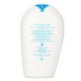 Shiseido - After Sun Intensive Recovery Emulsion  - 150ml/5oz