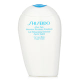 Shiseido - After Sun Intensive Recovery Emulsion  - 150ml/5oz