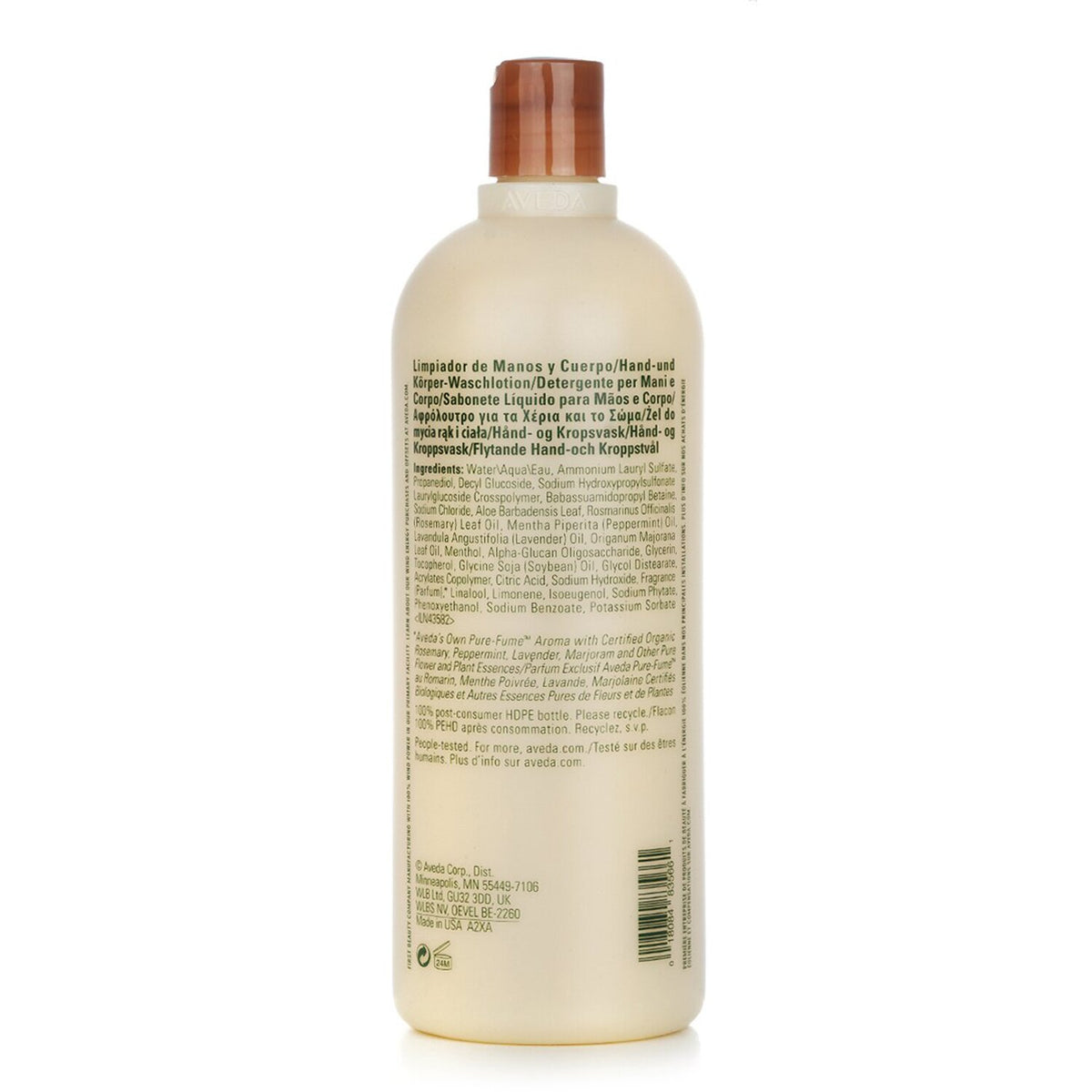 Aveda - Rosemary Mint Hand & Body Wash  - 1000ml