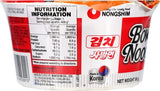 Nongshim Kimchi Flavour Bowl Noodle Soup 86g