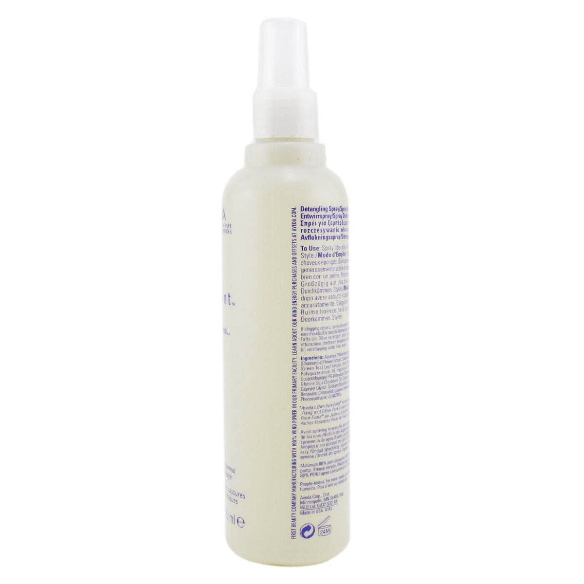 Aveda Brilliant Damage Control with Camomile 250ml/8.5oz