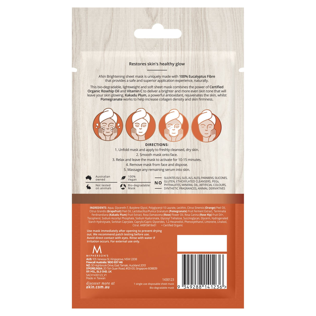 A'kin Rosehip Oil with Vitamin C Brightening Face Mask 1 pack