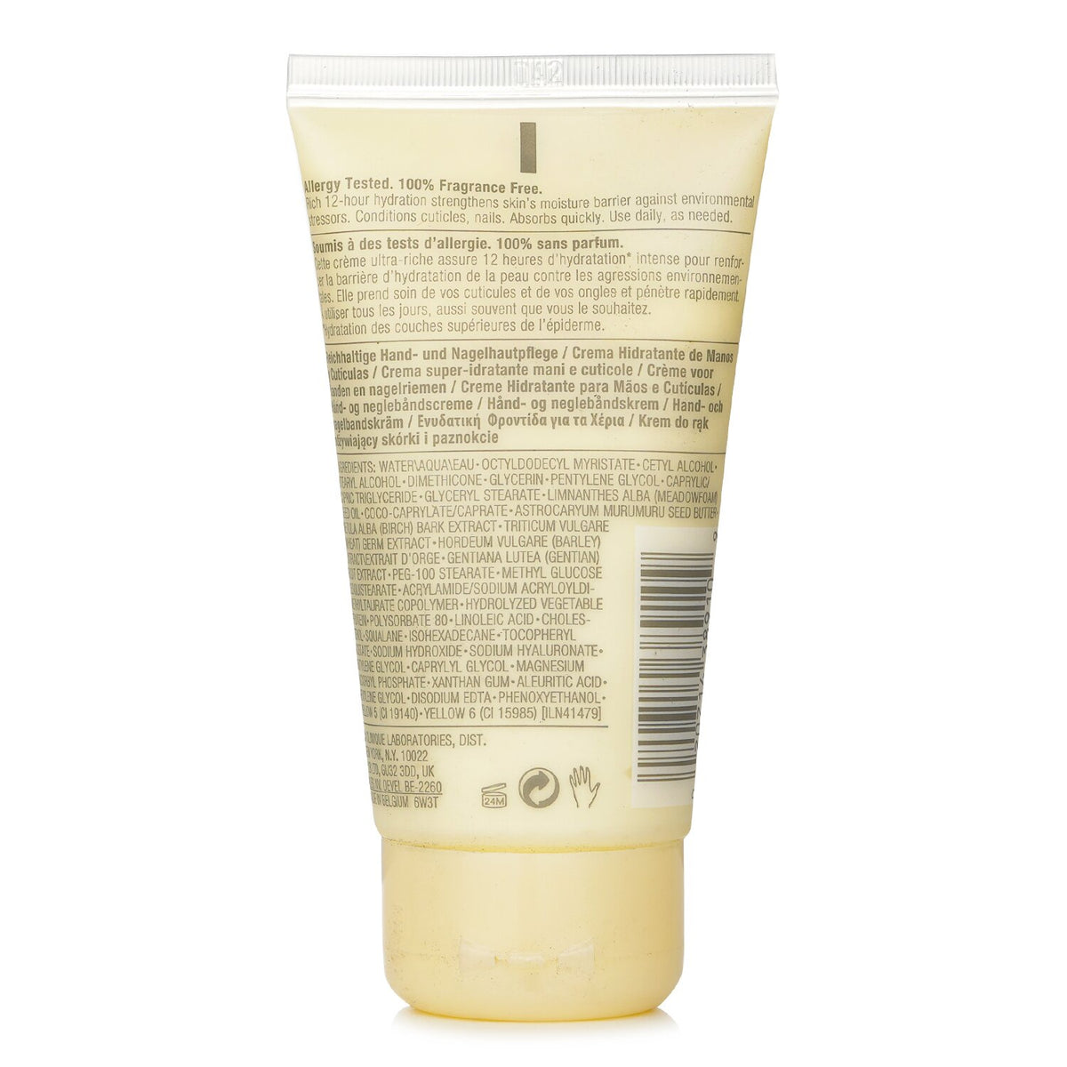 Clinique - Deep Comfort Hand And Cuticle Cream  - 75ml/2.6oz