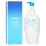 Shiseido - After Sun Intensive Recovery Emulsion  - 300ml/10oz