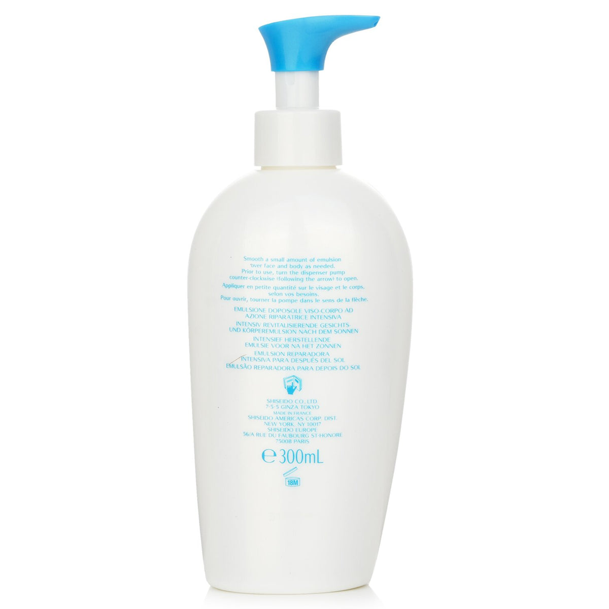 Shiseido - After Sun Intensive Recovery Emulsion  - 300ml/10oz