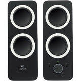 Logitech Z200 Multimedia Speakers featuring 10W peak power, stylish design, and immersive audio for versatile use.