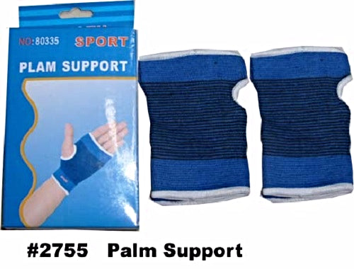 Palm Support - Neoprene 2 Piece