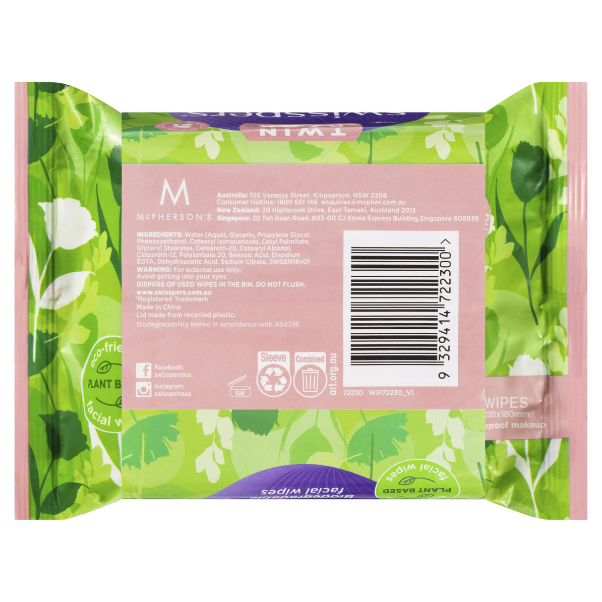 Swisspers Eco Sensitive Biodegradable Facial Wipes Twin 2x25 pack