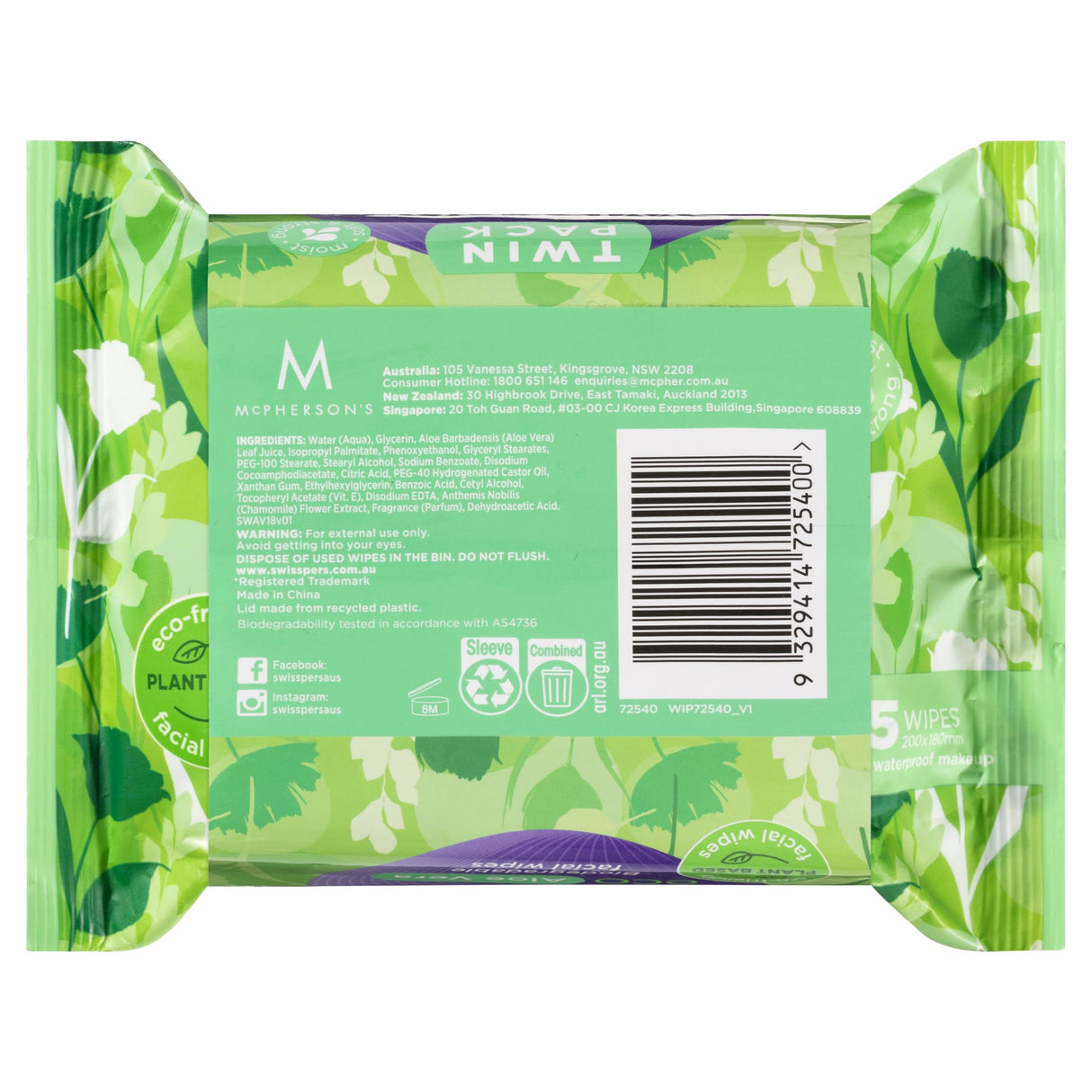 Swisspers Eco Aloe Vera Biodegradable Facial Wipes Twin 2x25 pack