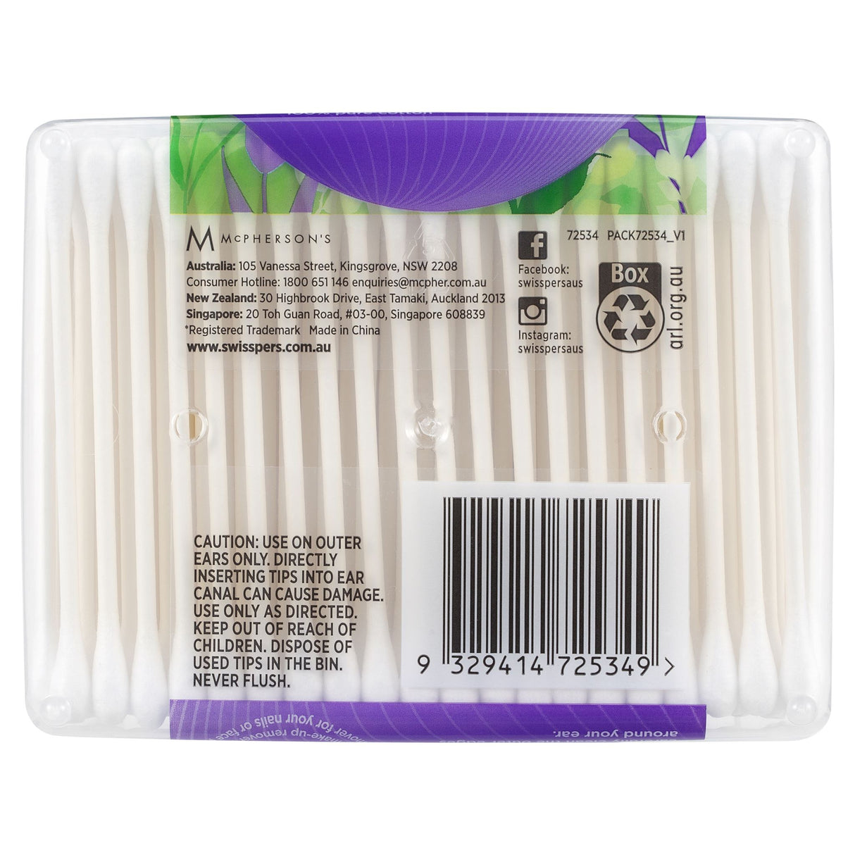 Swisspers Cotton Tips Paper Stems 240pk