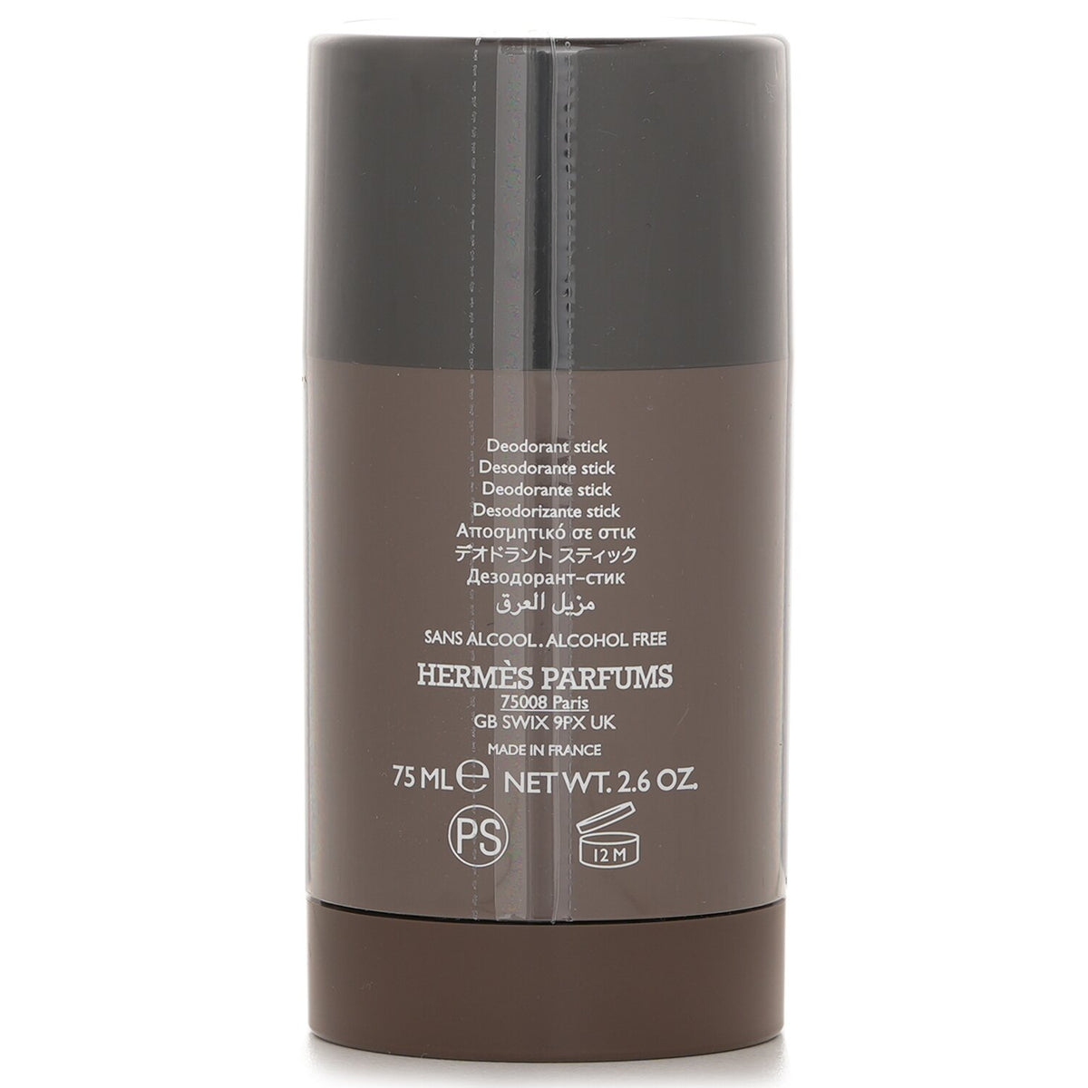 Hermes Terre D'Hermes Deodorant Stick 75ml/2.6oz