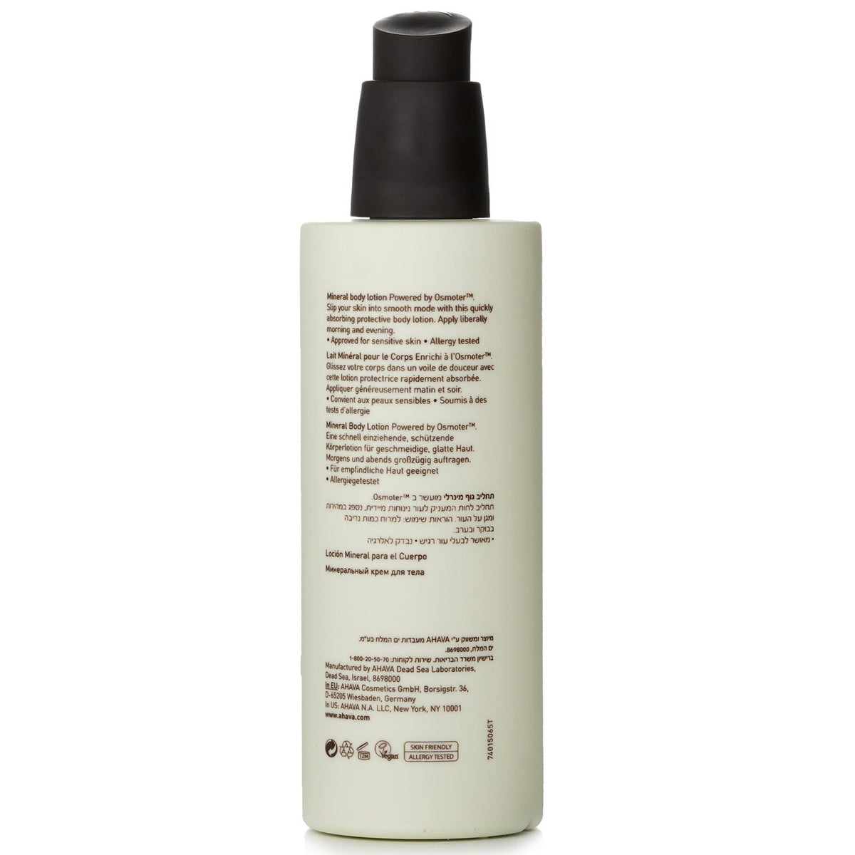 Ahava - Deadsea Water Mineral Body Lotion  - 250ml/8.5oz