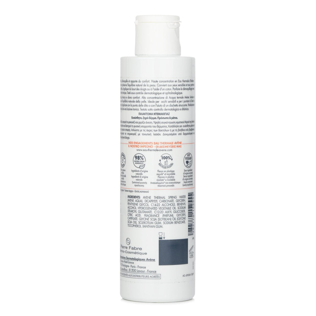 Avene - Gentle Milk Cleanser  - 200ml/6.76oz