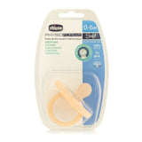 SOOTHER: PHYSIO SOFT PINK SIL 0-6M 1PC B