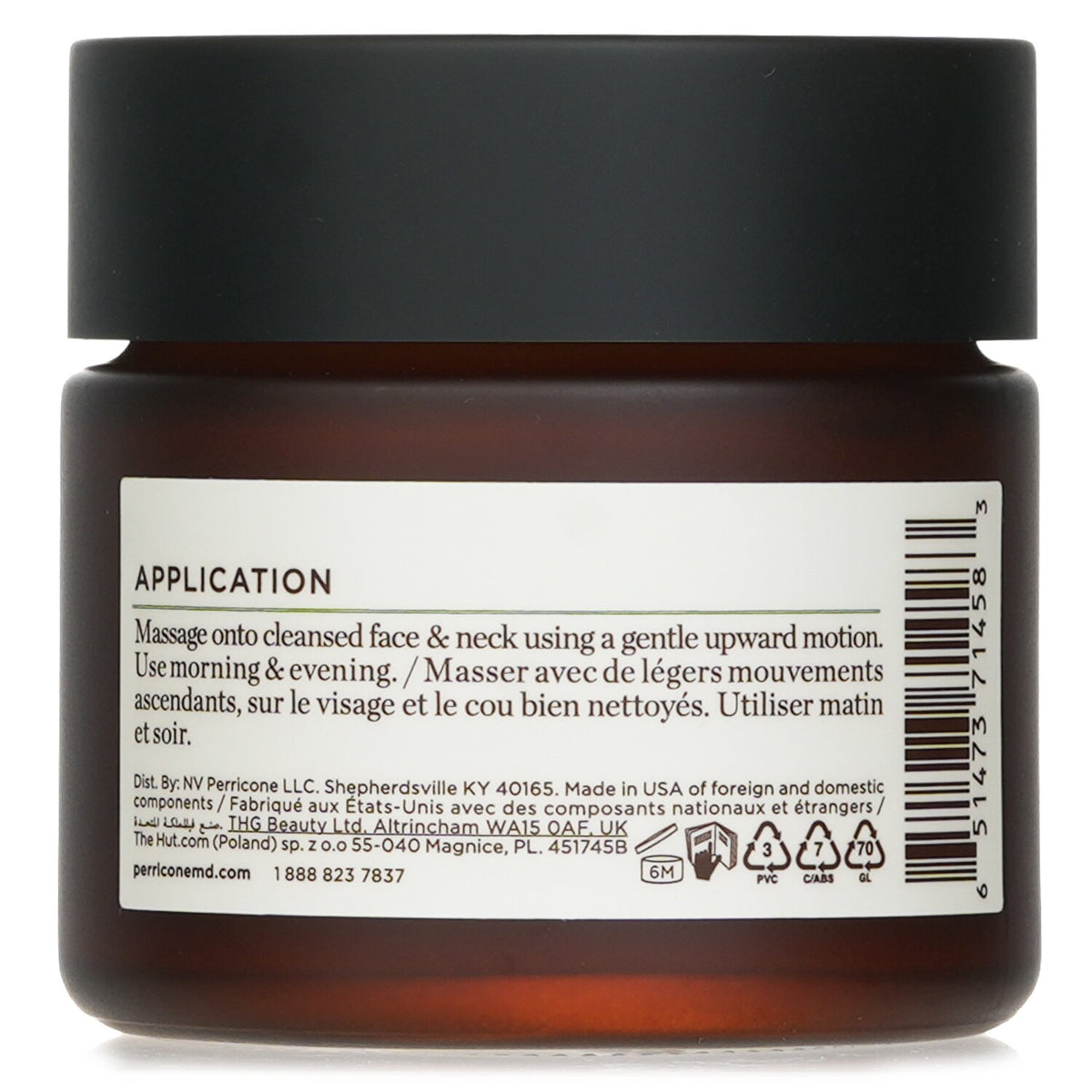 Perricone MD - Hypoallergenic Nourishing Moisturizer  - 59ml/2oz