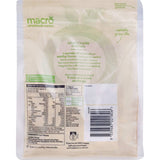 Macro Organic Walnuts  - 250g