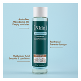 SHAMPOO - AKIN DAMAGE REPAIR (375ml) x 3 Bottles