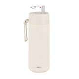 Insulated Water Bottle w/Strap - AVANTI HydroUltra 750ml (Sand Dune)