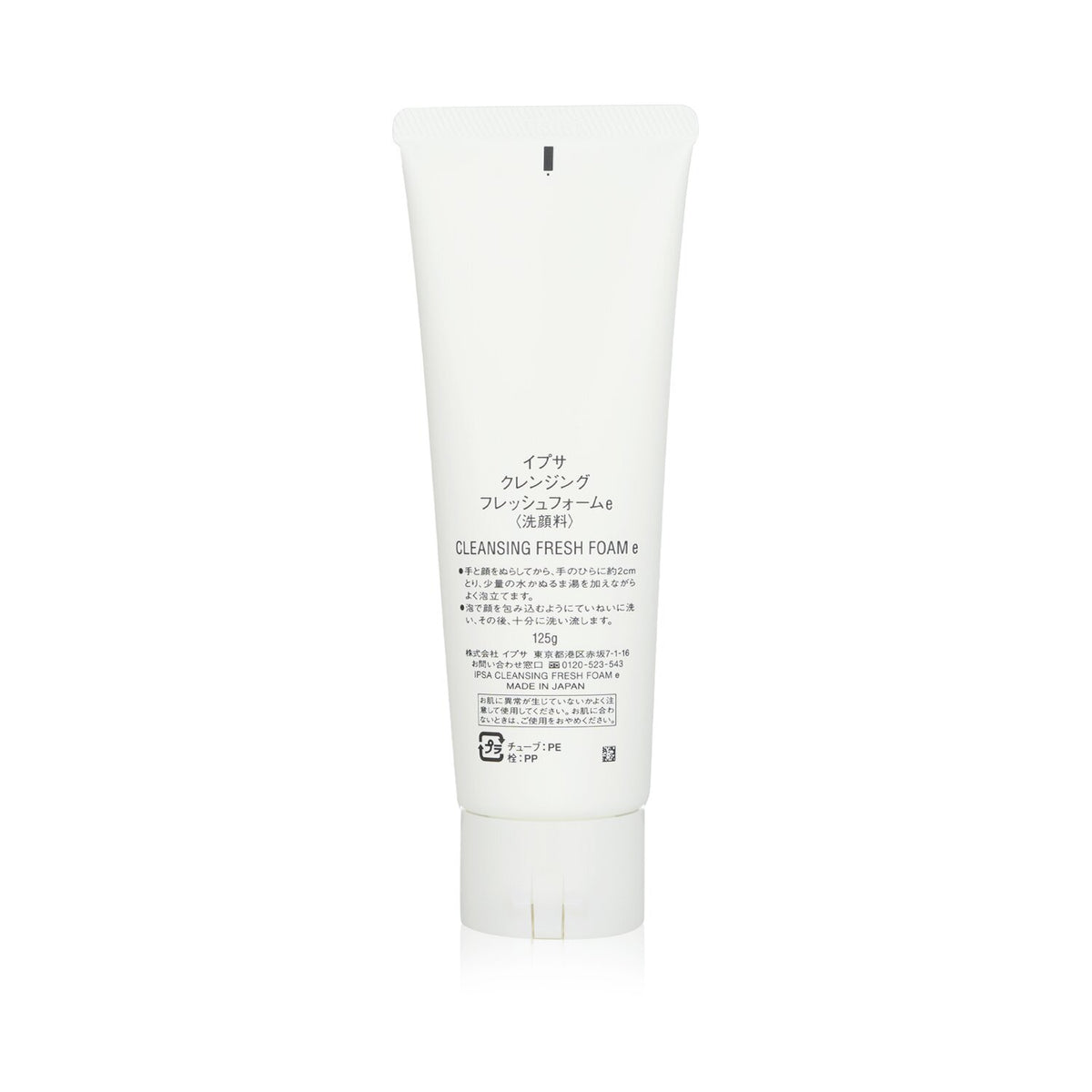 Ipsa Cleansing Fresh Foam 125g/4.4oz