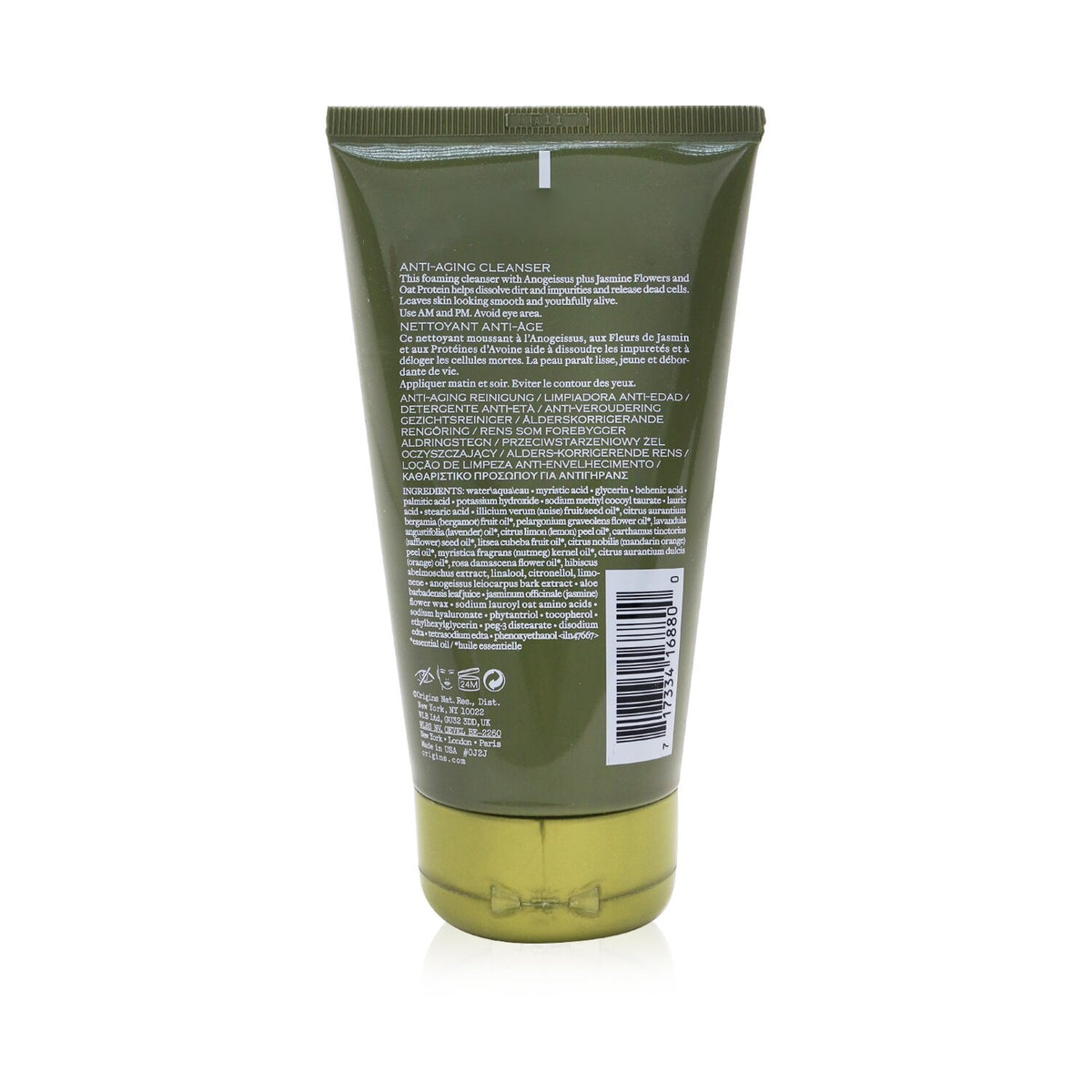 Origins - Plantscription Anti-Aging Cleanser  - 150ml/5oz
