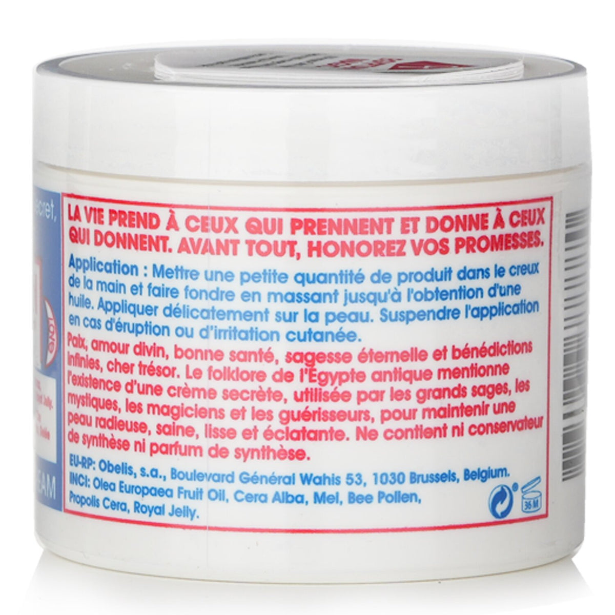 Egyptian Magic - All Purpose Skin Cream  - 118ml/4oz
