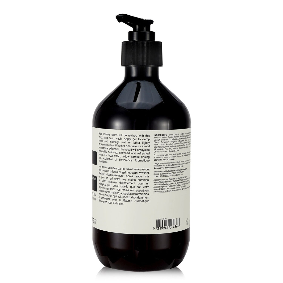Aesop - Reverence Aromatique Hand Wash  - 500ml/16.9oz