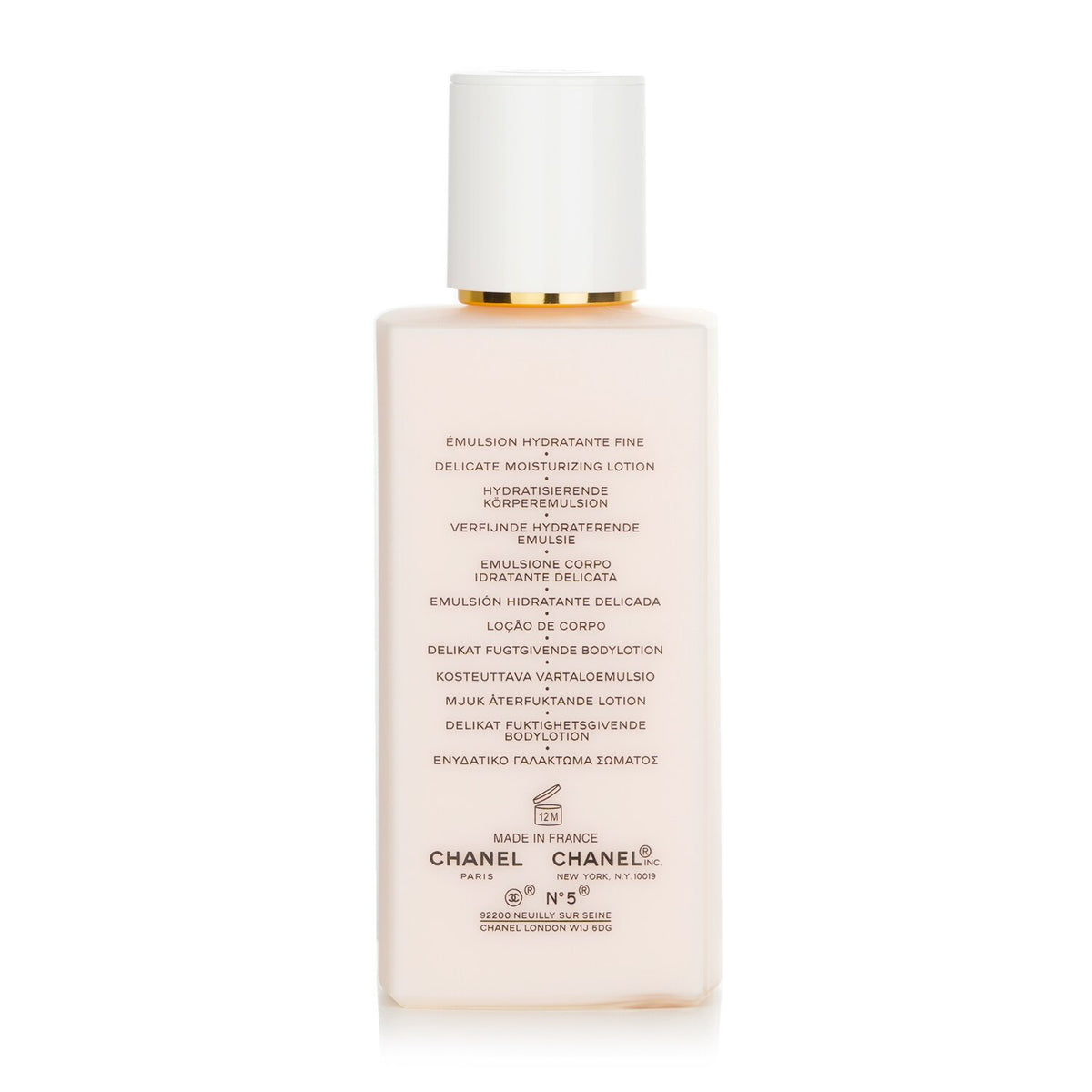 Chanel - No.5 The Body Lotion  - 200ml/6.8oz