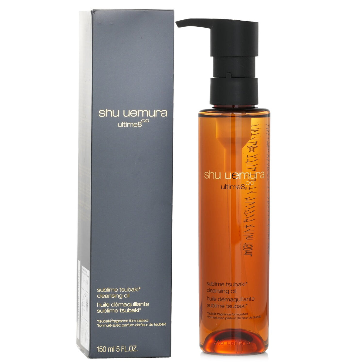 Shu Uemura - Ultime8 Sublime Tsubaki Cleansing Oil  - 150ml/5oz