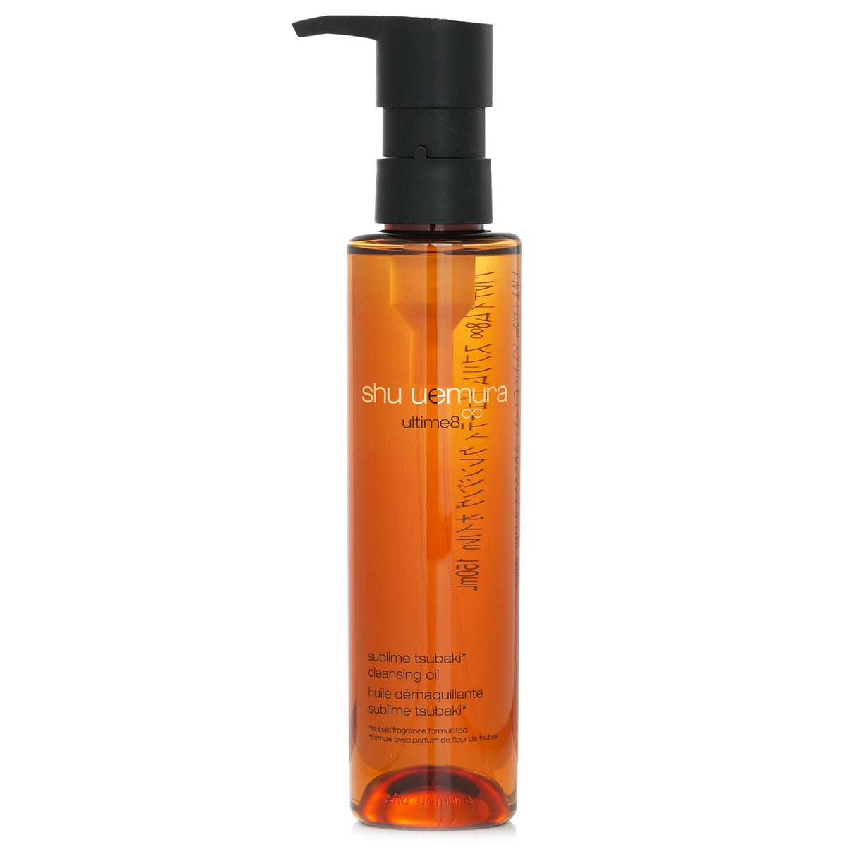 Shu Uemura - Ultime8 Sublime Tsubaki Cleansing Oil  - 150ml/5oz