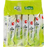 Nongshim Noodles Veggie Soon - 560g