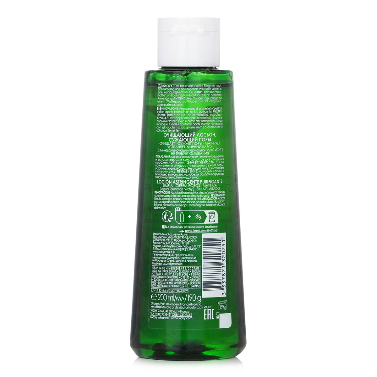 Vichy - Normaderm Purifying Pore-Tightening Toner (For Acne Prone Skin)  - 200ml