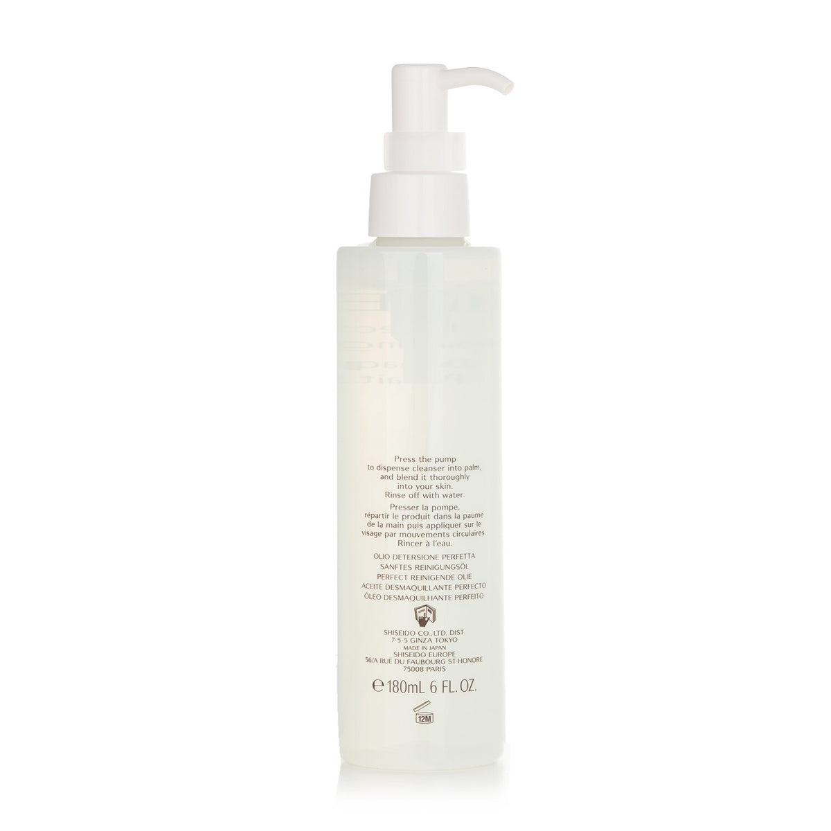 Shiseido - Perfect Cleansing Oil  - 180ml/6oz