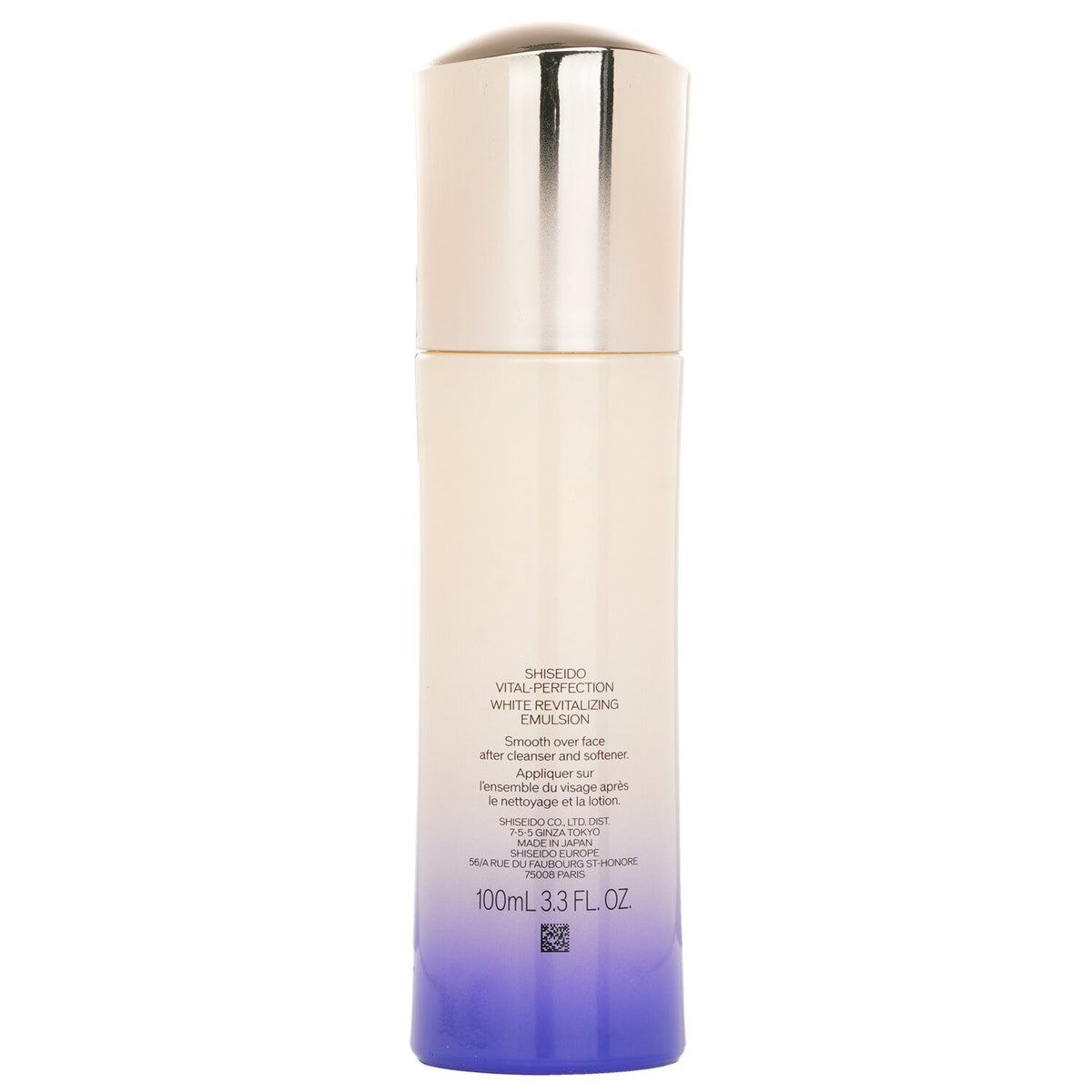Shiseido - Vital-Perfection White Revitalizing Emulsion  - 100ml/3.3oz